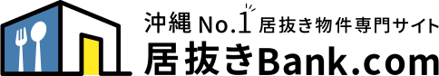 沖縄No.1居抜き物件専門サイト 居抜きBank.com